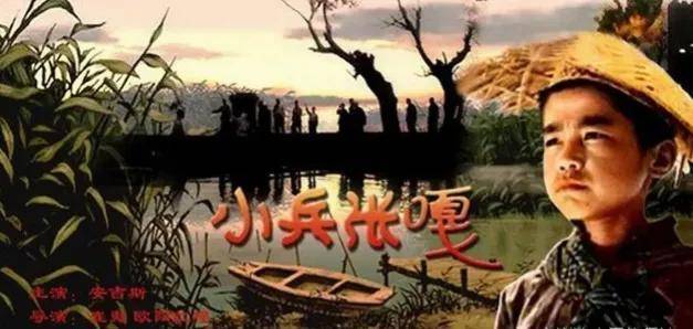 关于抗日战争的电影(经典永不过时的抗日战争老片)-图片2